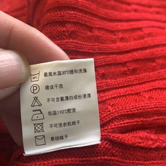 Vintage🧚‍♀️Hot Red sequinned long sleeve pullover sweater size XL - Picture 9 of 10